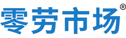 南京零劳市场